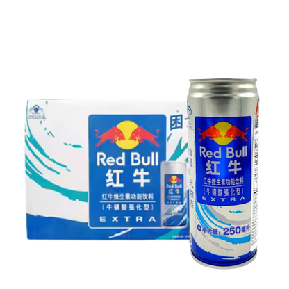 Red Bull Extra Edition - 250ml - 24 Cans